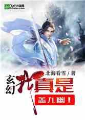 破碎的雕像
