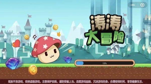 害怕恐惧症