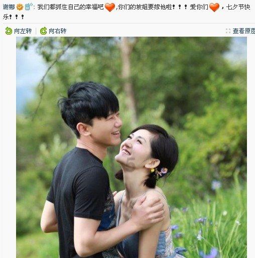 29岁女生确诊了!竟是这种
