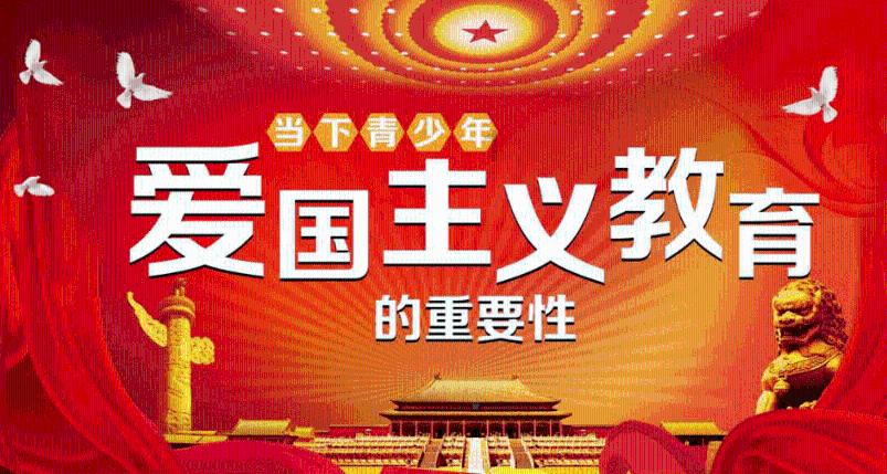 火影忍者OL