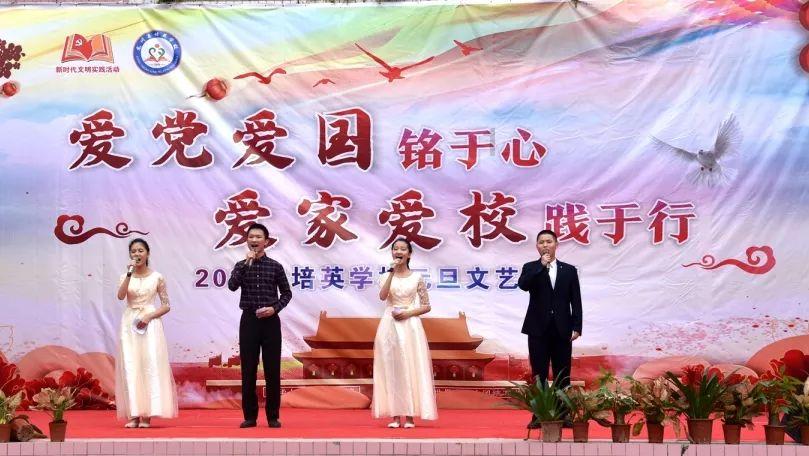 老爹寿司店中文版
