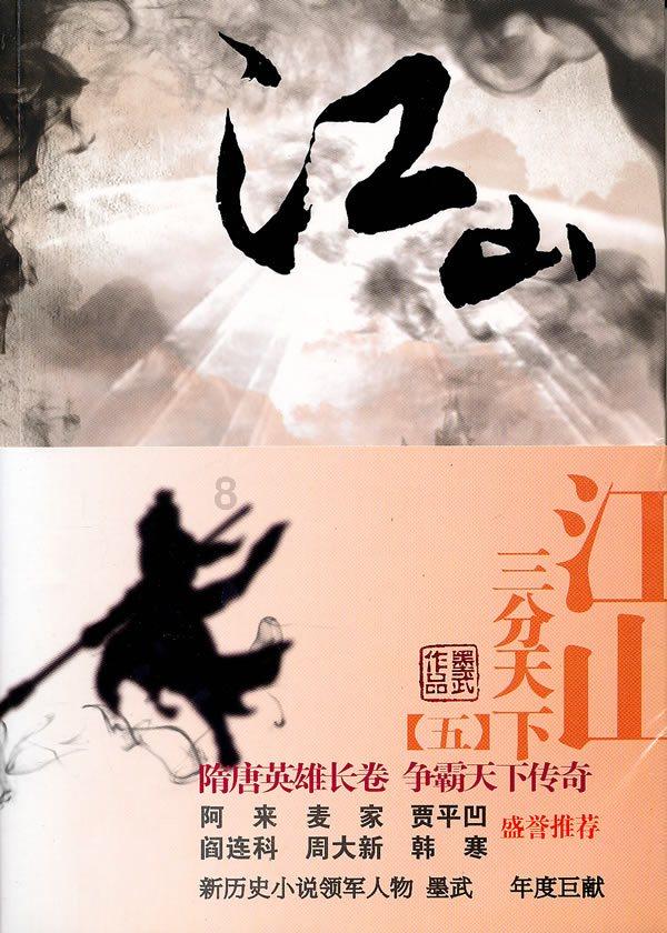 粮食垂直提升机 塑料颗粒输送机 165榨油坊上料机