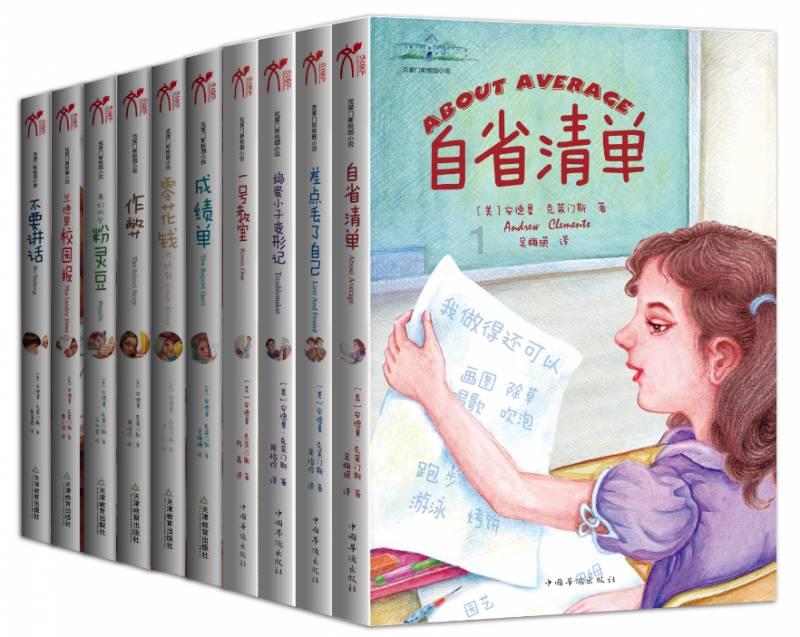 喜报！宜宾市疾病预防控制中心荣获全国第八届“万步有约”健走激励大赛“优秀健步走促进单位奖”